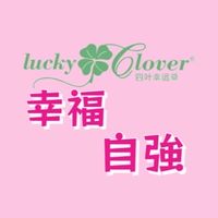 幸福自強 共好團隊