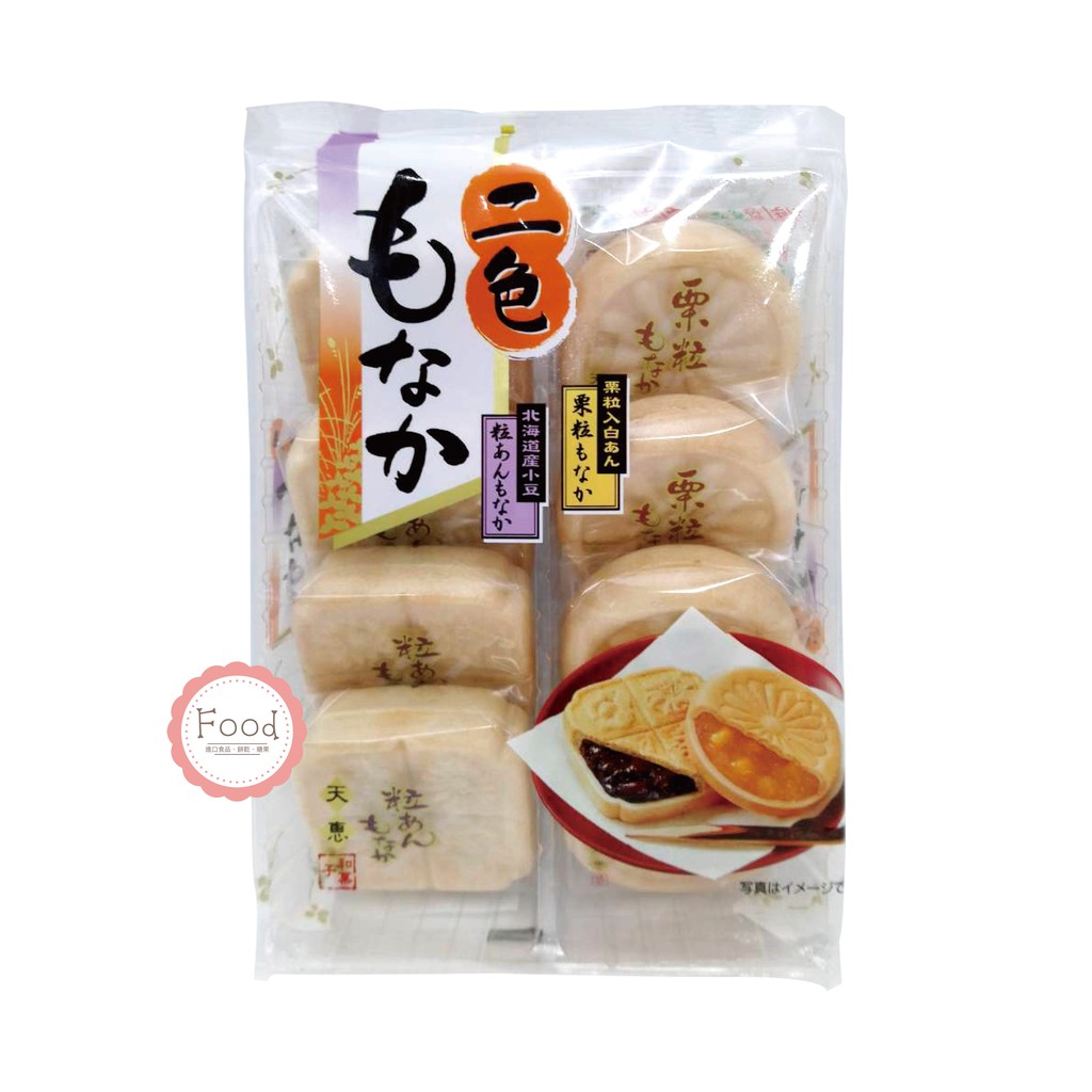 北海道紅豆餡餅，香甜濃郁栗子碎粒內餡，清爽滋味厚實酥脆，爆漿口感好吃無法擋【商品規格】產地：日本容量：232g賞味期限：2020/03保存方式：請放置於陰涼處常溫保存【注意事項】本產品含有雞蛋、栗子製