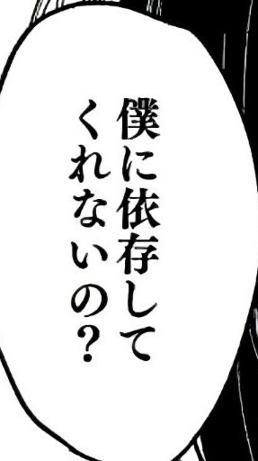 私に堕ちていくキミが好き♥実況者ＶＣＲ限定ハント