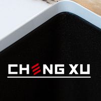 呈勖・呈盛｜公告專區