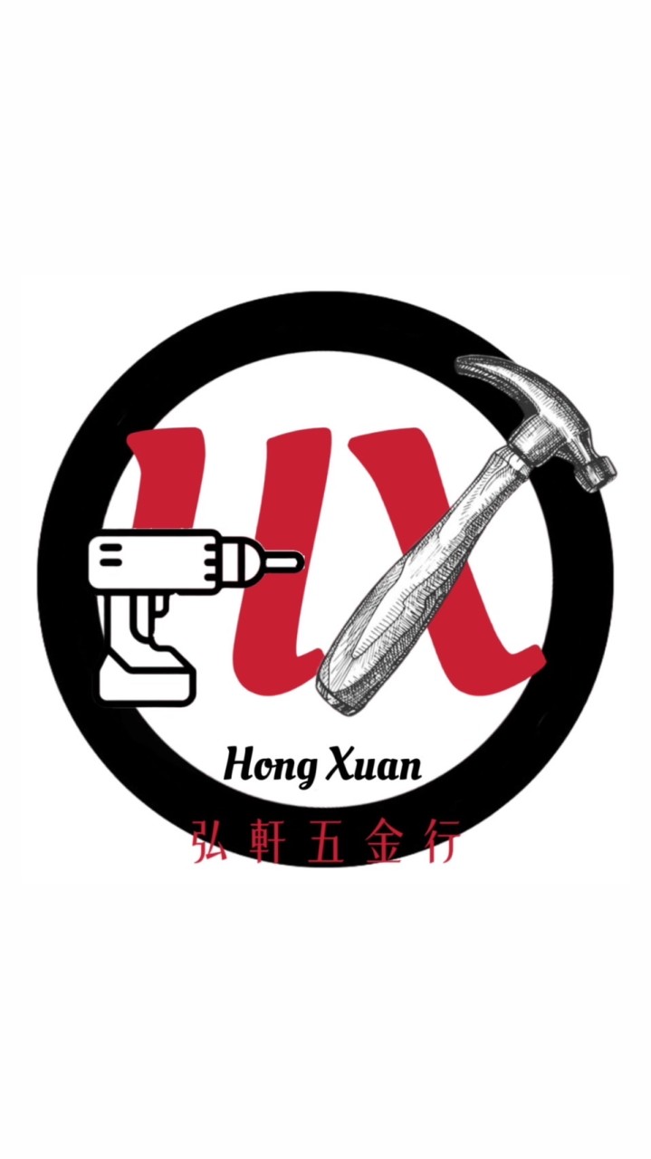 弘軒五金行-優惠搶先看
