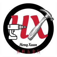 弘軒五金行-優惠搶先看