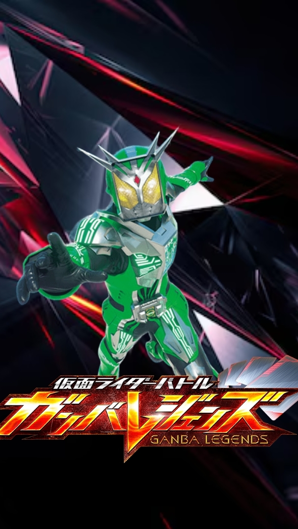初心者歓迎ガンバレジェンズ部ッ！