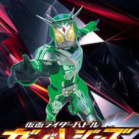 初心者歓迎ガンバレジェンズ部ッ！
