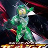 初心者歓迎ガンバレジェンズ部ッ！