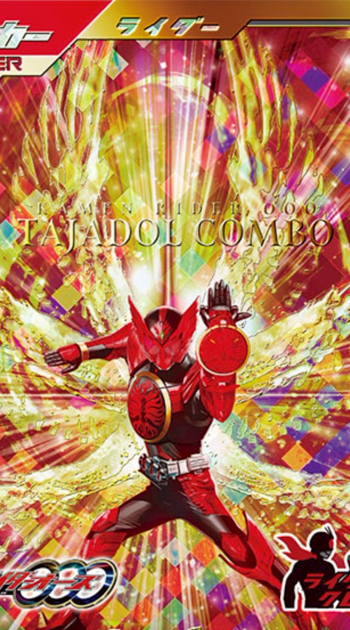 初心者歓迎ガンバレジェンズ部ッ！