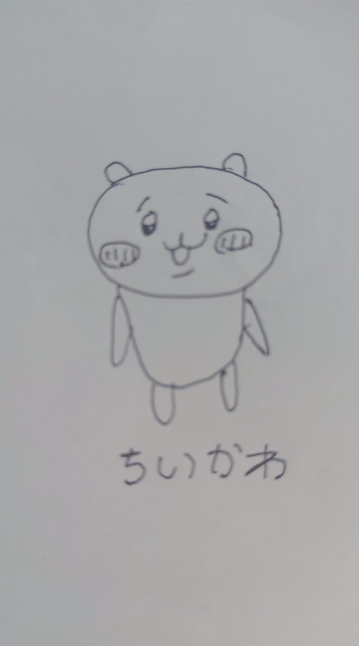 RE:チャリコリーグ