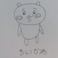 RE:チャリコリーグ