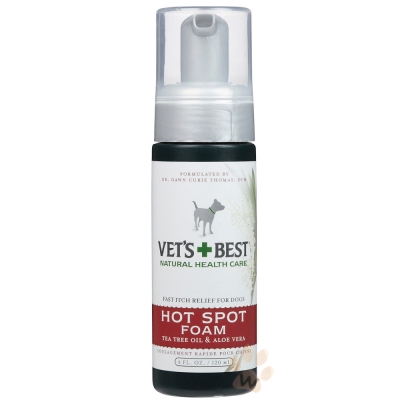 告別皮膚炎症的痛苦！不含酒精、無刺激配方迅速鎮定並緩解紅疹、濕疹引起的疼痛，撫平皮膚瘙癢、紅腫和炎症。