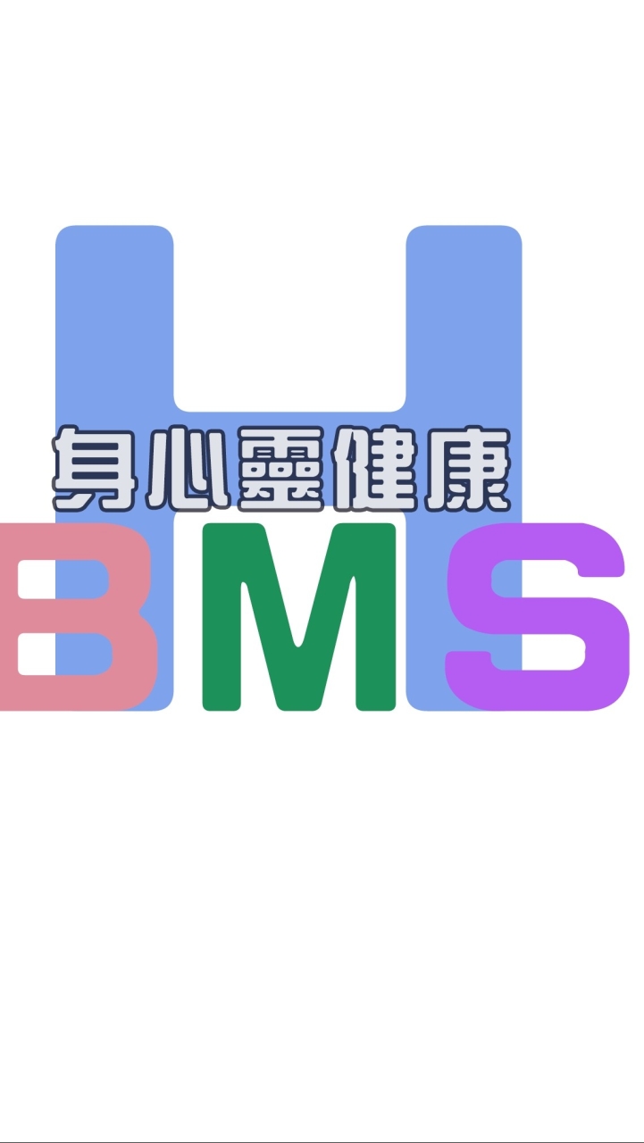 HBMS應用藝術聯盟