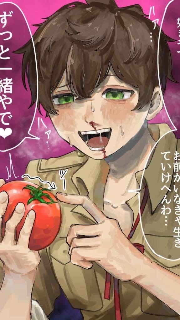 ヘタリア激緩だって⁉️キャバパロ