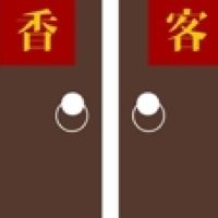 筑地創生團隊