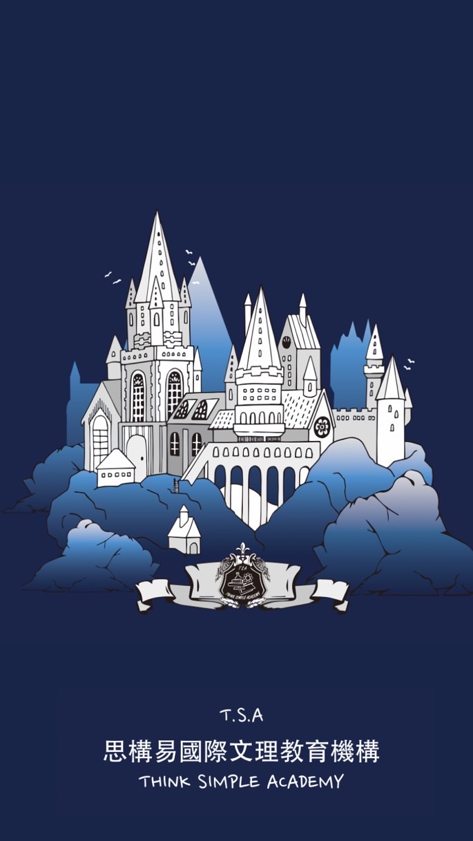 國際｜國內升學·國中｜高中｜學習討論區