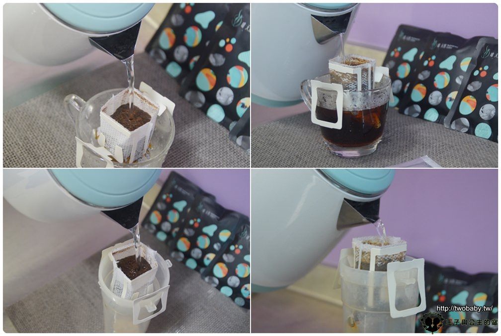 宅配|啡．天然-濾掛式防彈咖啡 禮盒組還贈送IKEA電動奶泡棒 實用性一級棒