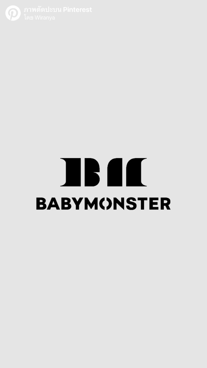 BaBymonster high school