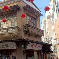港墘8號