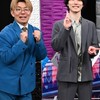 【7月】ナイチンゲールダンスオープンチャット【中野なかるてぃん討伐隊】