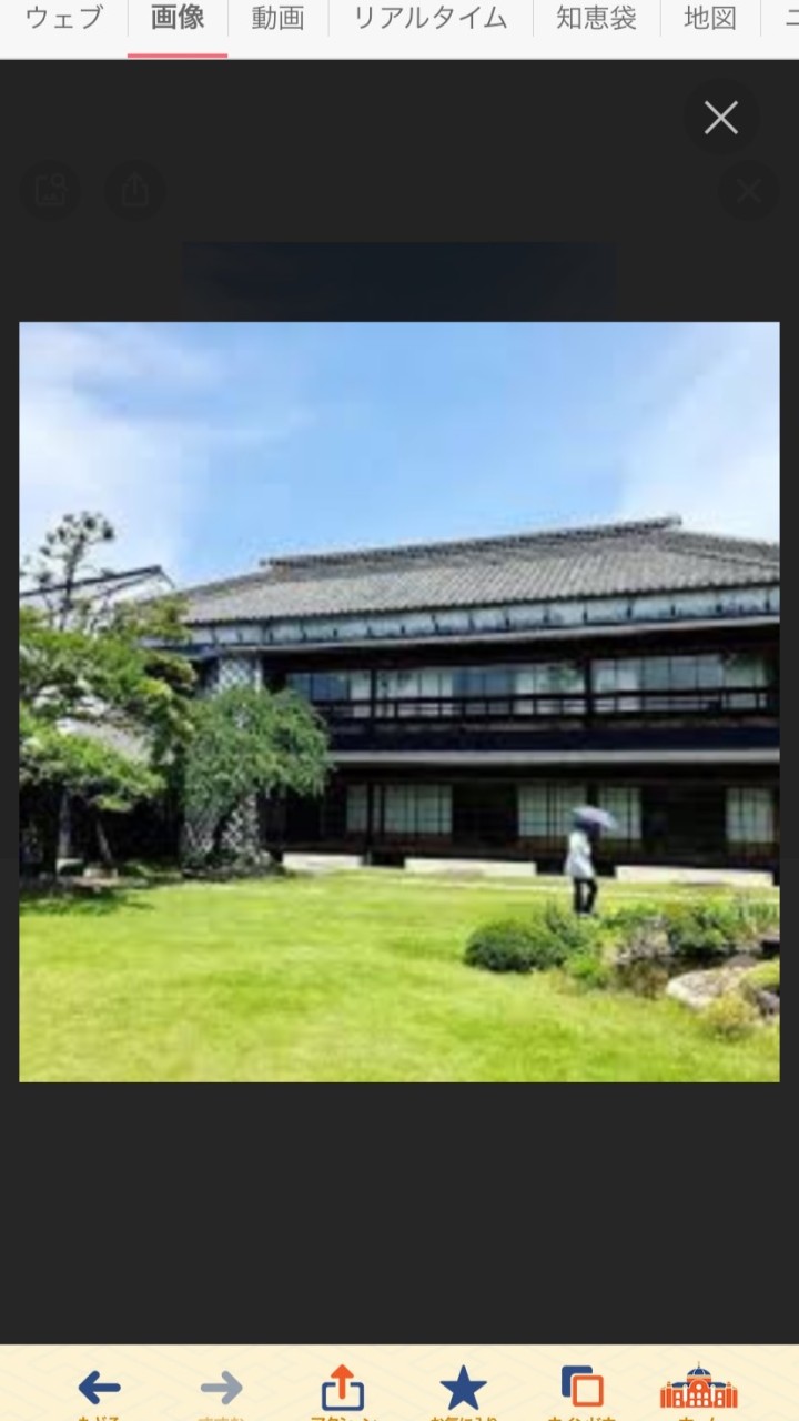 マチツク金鈴荘チーム