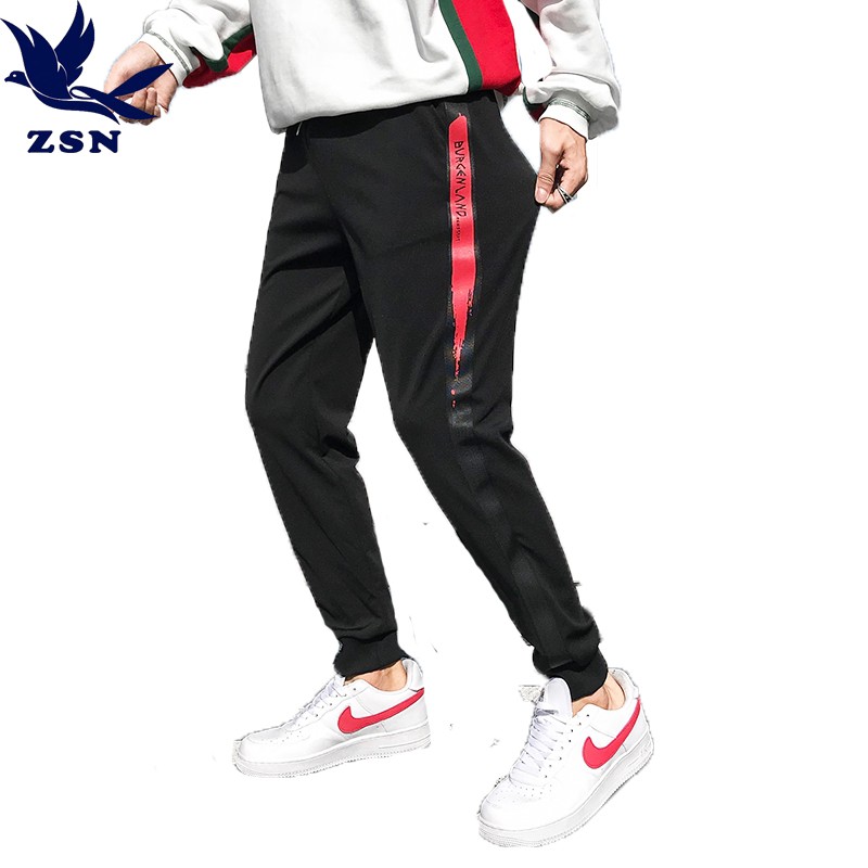 【現貨實拍】彈性寬鬆縮口哈倫褲 大尺碼寬褲 休閒長褲 縮口運動長褲 束口男生條紋長褲 透氣棉質褲子 潮褲直筒休閒褲日系褲