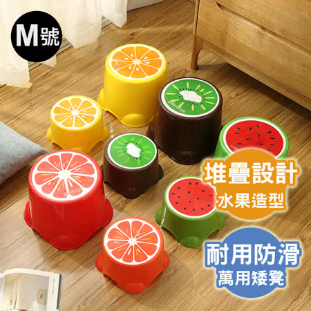 兒童成人皆可使用	可堆疊節約空間	底部防滑膠墊