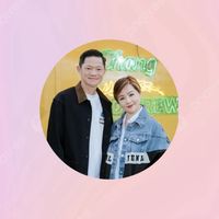 บ้านคุณหยก