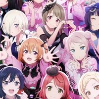 ラブライ部員の集い