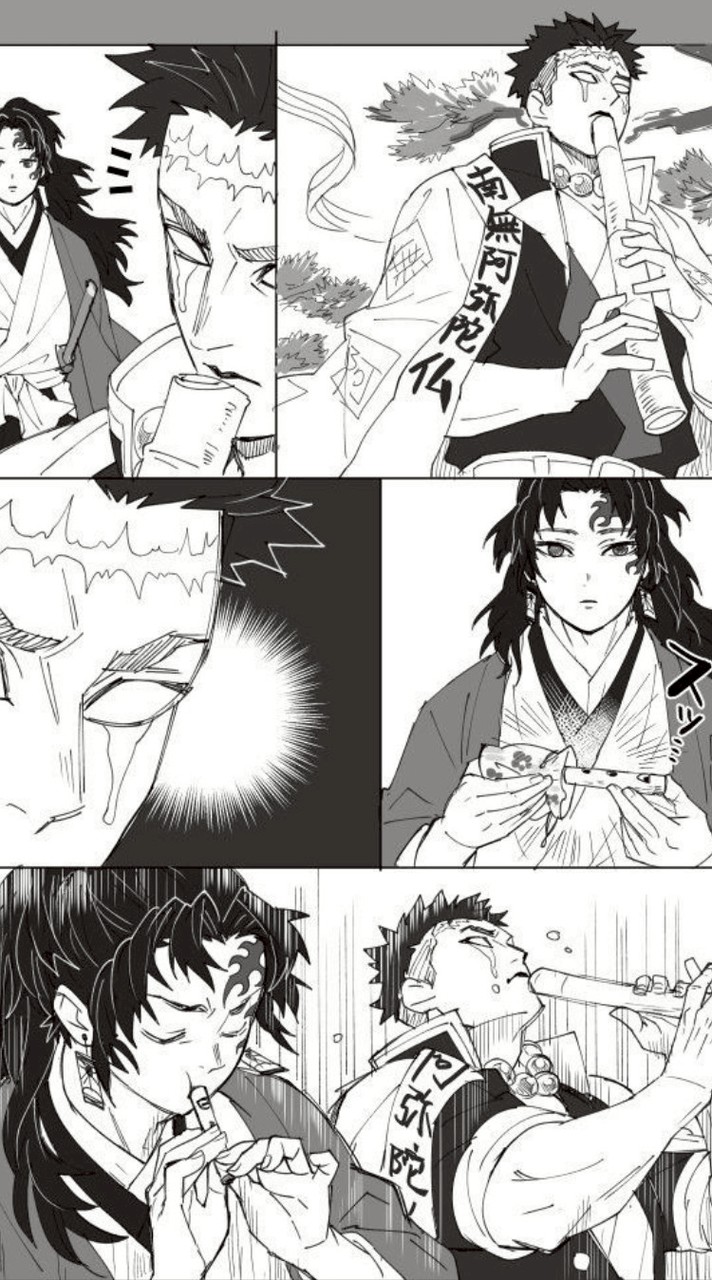 めろい俺らにぴったり🥰🥰鬼滅激ゆるハントってここですか❓💦💦