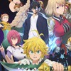 グラクロ攻略＆雑談グループ！