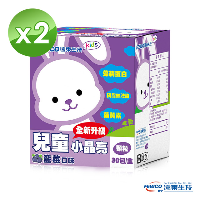 ◎ 含植物性大豆磷脂絲胺酸◎ 嚴選黑豆萃取花青素◎ 添加美國專利Apogen藻精蛋白◎ 專為成長中兒童設計