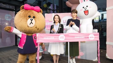 三星X LINE FRIENDS再度聯手 進駐品牌體驗館
