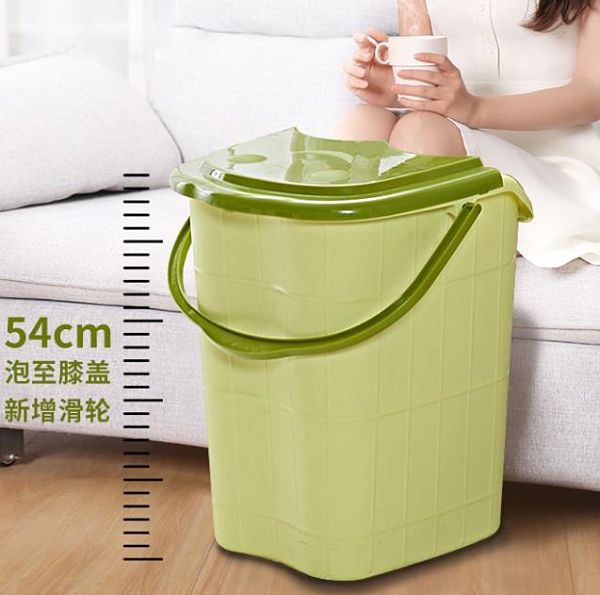 泡腳桶 家用泡腳桶過小腿塑料加大高深桶按摩洗腳盆帶蓋保溫過膝蓋足浴桶
