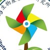 中興大學生物產業管理研究所 所學會