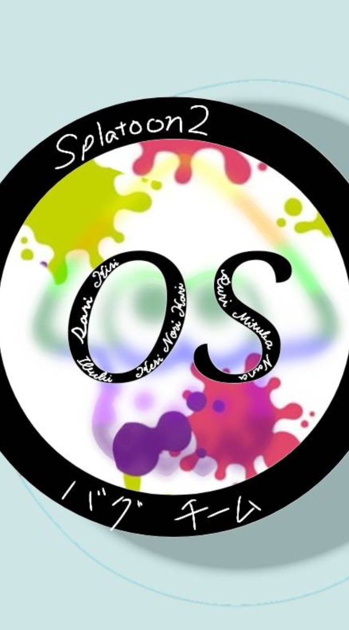 OS魅せプ