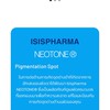 ISISPharma Thailand