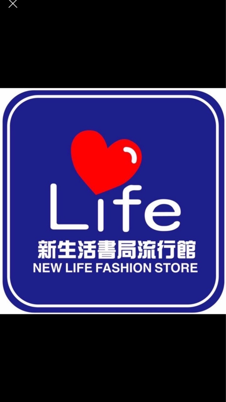 新生活北投店