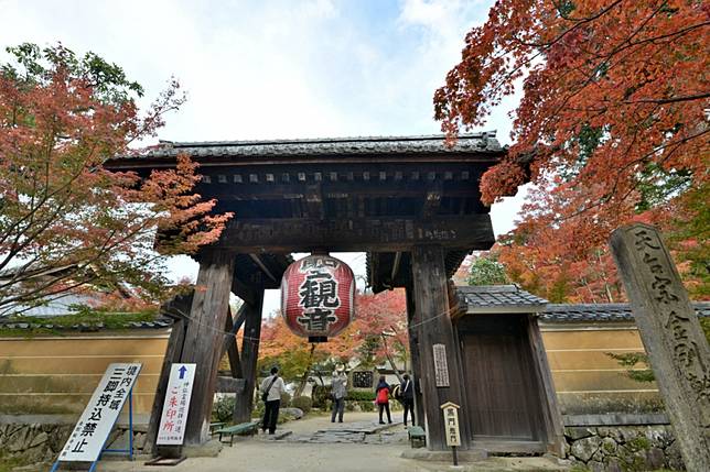 湖東三山紅葉行之三 金剛輪寺 健行筆記 Line Today