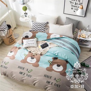 堅持MIT台灣製造 薄床包設計清洗方便 環保印染色彩飽和洗後不易退色 非一般平台販售減料之劣質商品