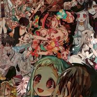 地縛少年花子君角色扮演群