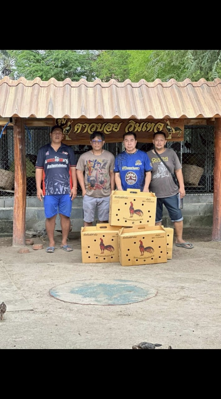 พรณรงค์ ฟาร์ม