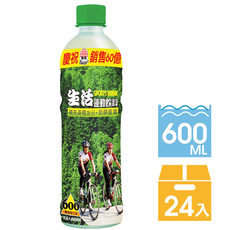 《生活》運動飲料24入(600ml)免運
