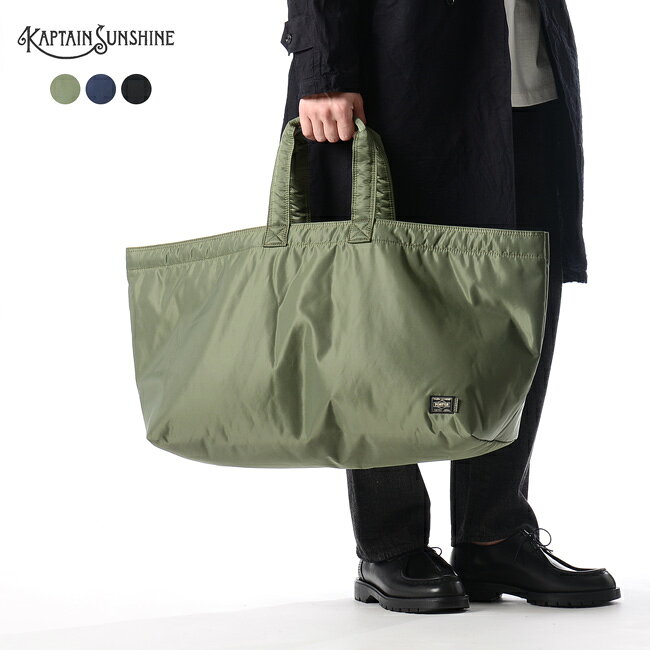 船长阳光搬运工人Kaptain Sunshine marushietoto Marche Tote MADE BY PORTER尼龙绗缝大手提包、KS9CGD05 2019春天夏天新作品#0303