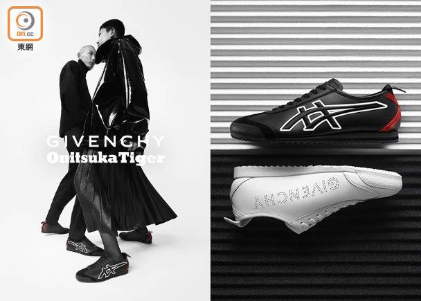 Tiger hot sale onitsuka givenchy