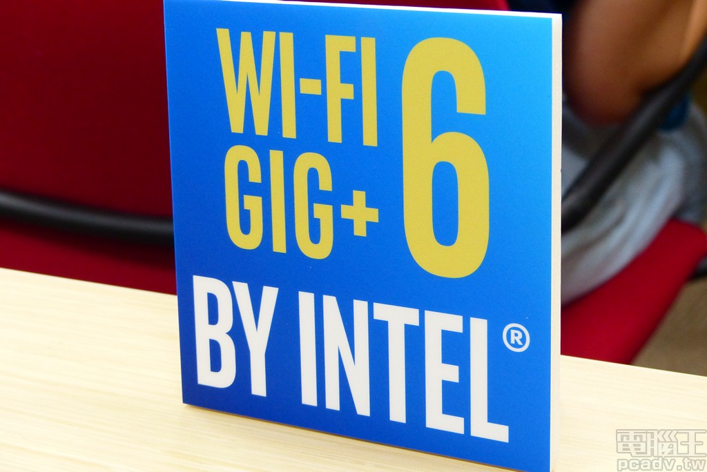 ▲ Intel 將加強 Wi-Fi 6 產品的宣傳力道（比擬 Centrino 時代？），未來採用 Intel Wi-Fi 6 晶片的產品將可見到如圖所示貼紙。