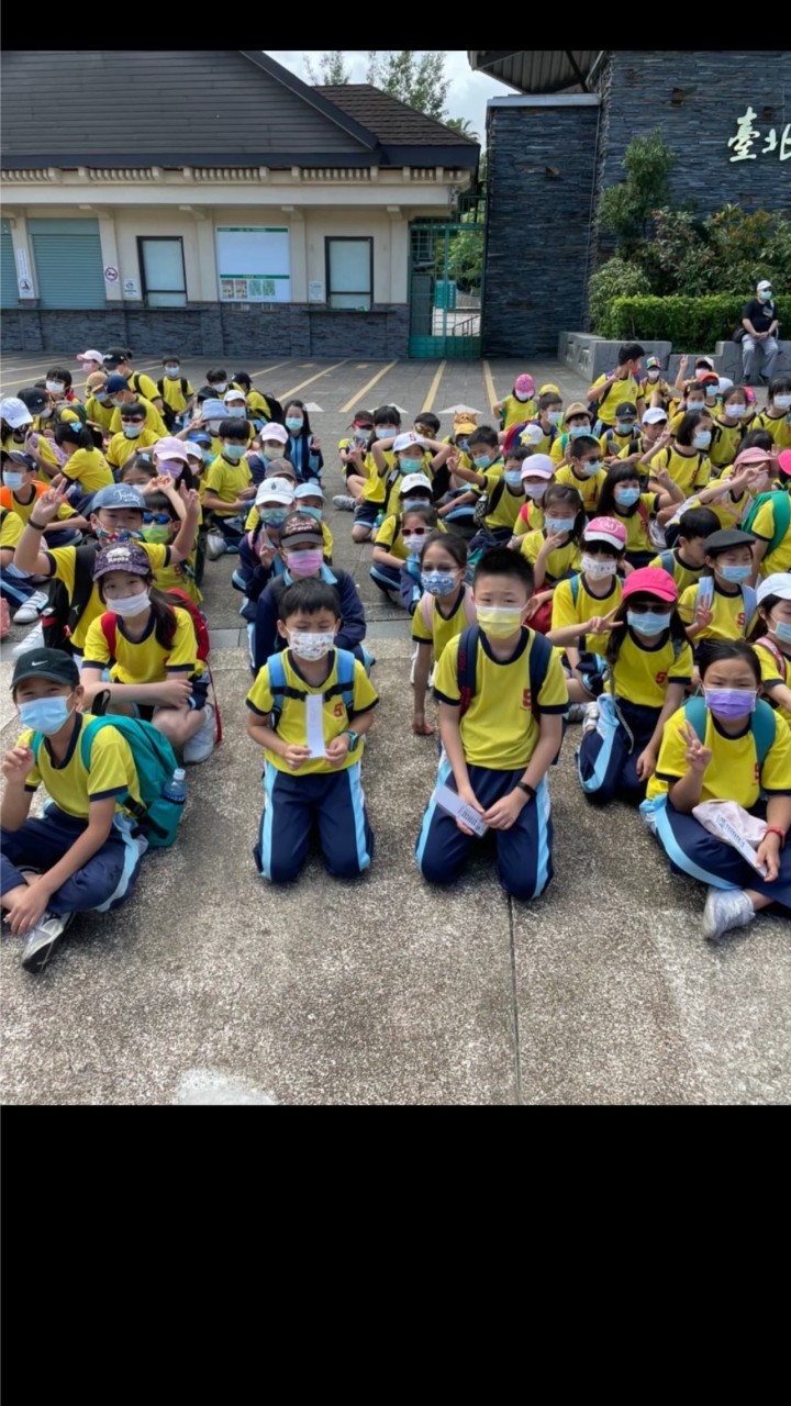 新興國際603小孩群