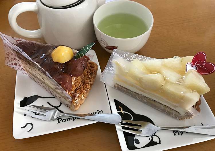 口コミの詳細 ベニス洋菓子店 大和町 ケーキ By Line Place