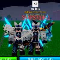 bf帶刷群（滿100抽豹）