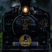 เรารักรถไฟญี่ปุ่นและรถไฟไทย