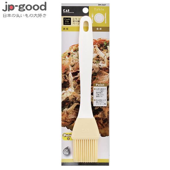 KAI 貝印矽膠料理刷。廚房,生活雜貨與文具用品人氣店家日本好物的廚房 好物、廚房用具有最棒的商品。快到日本NO.1的Rakuten樂天市場的安全環境中盡情網路購物，使用樂天信用卡選購優惠更划算！