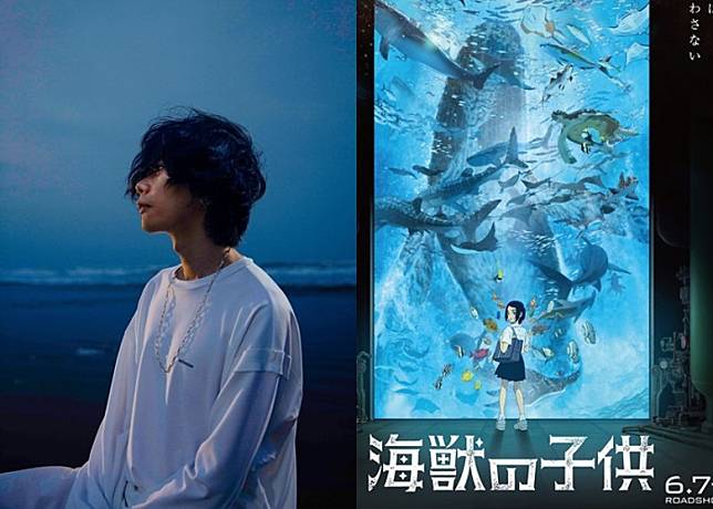 新曲 米津 玄 師 米津玄師、ドラマ『リコカツ』主題歌「Pale Blue」のリリースが決定