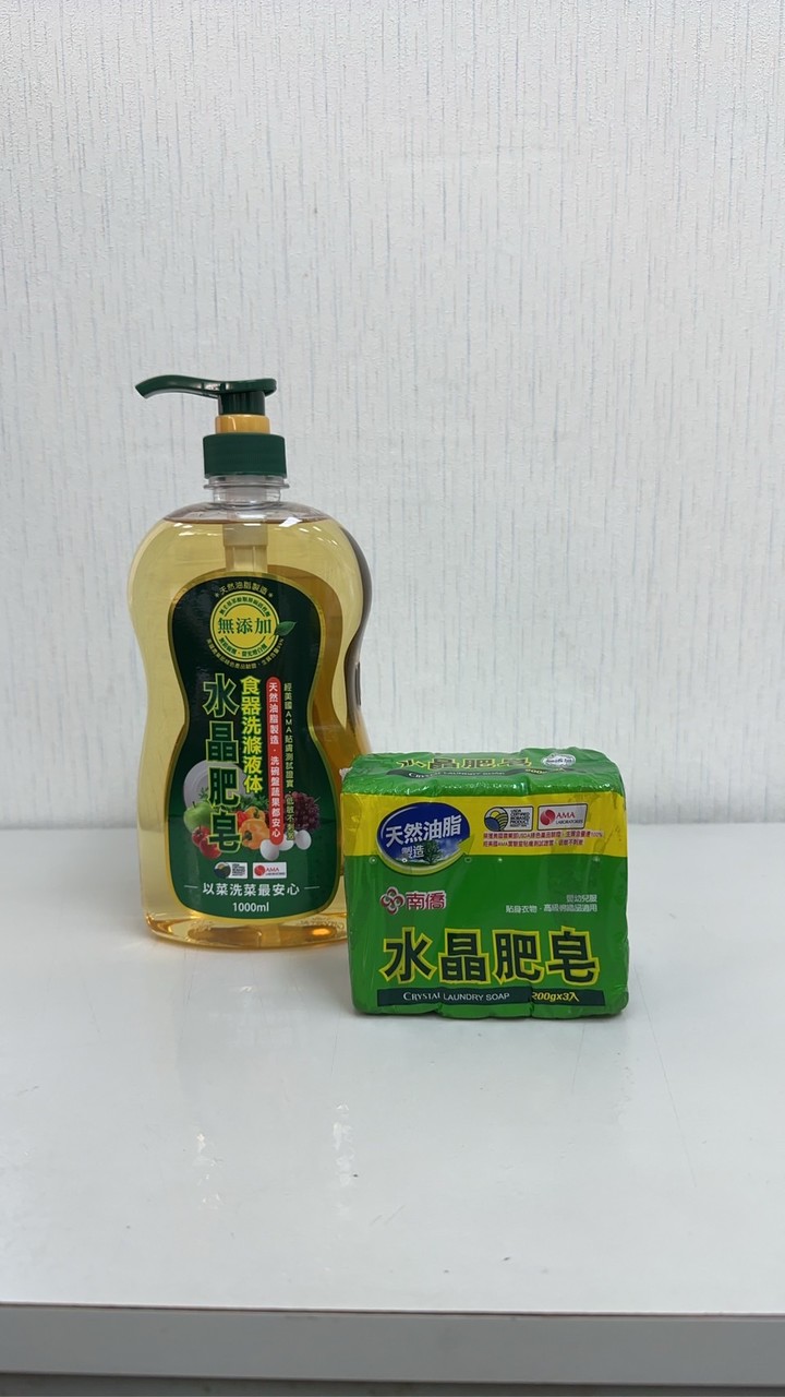 南僑水晶揪團買起來-限量贈品報報